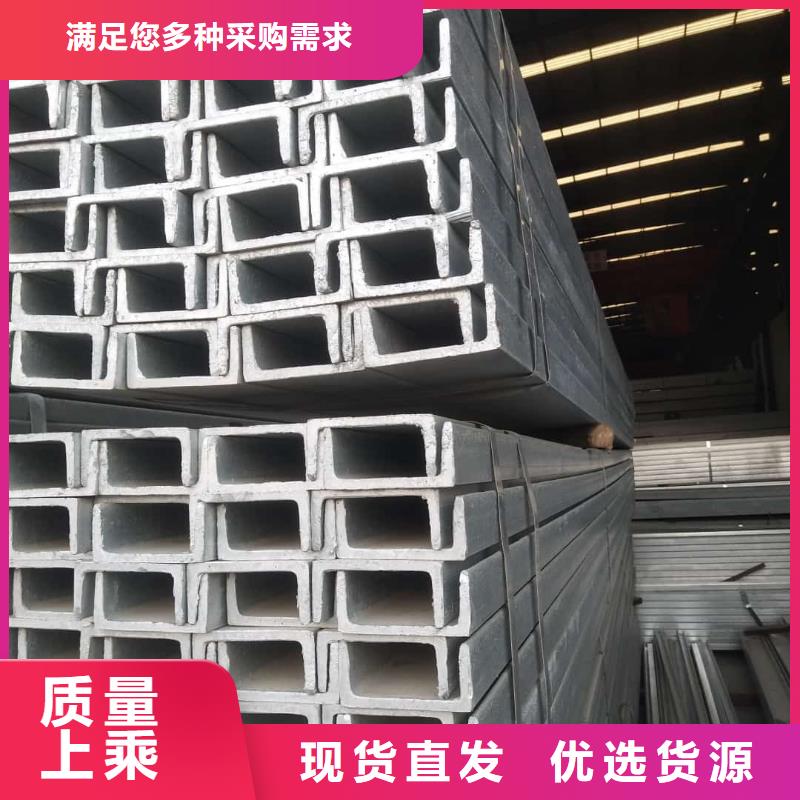 不锈钢角钢35Crmo合金钢管性价比高