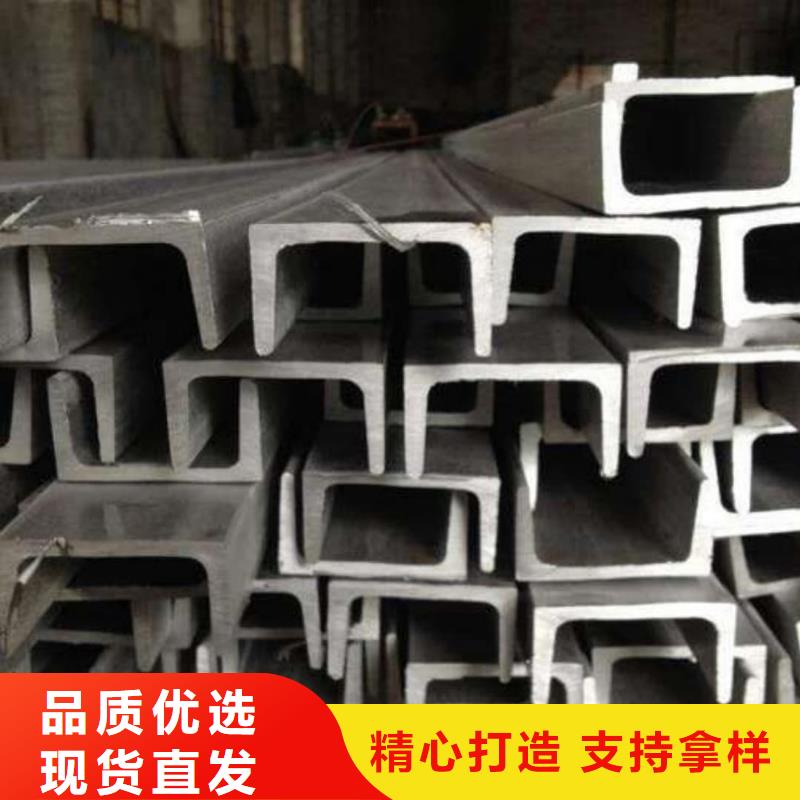 不锈钢角钢20#精密钢管大库存无缺货危机