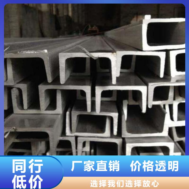 不锈钢角钢注浆管适用场景
