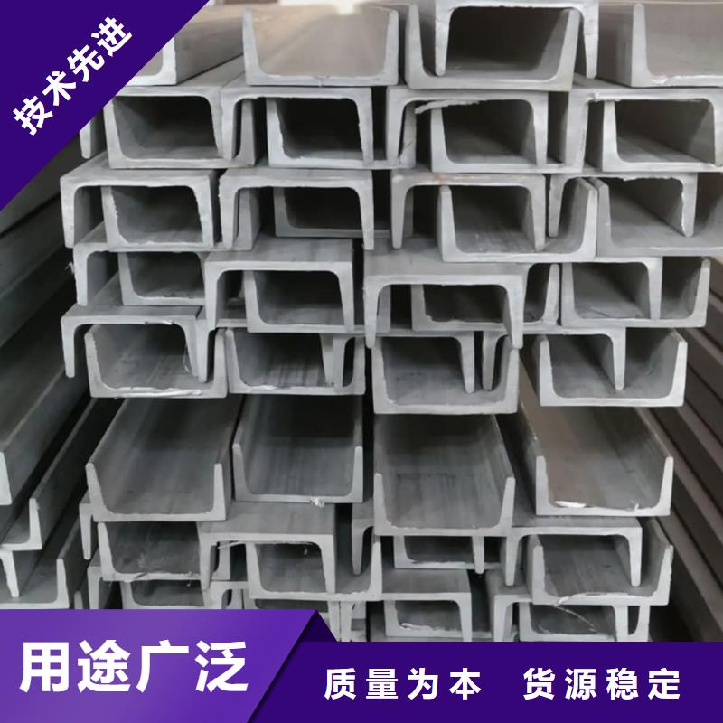 不锈钢角钢无缝精密钢管联系厂家