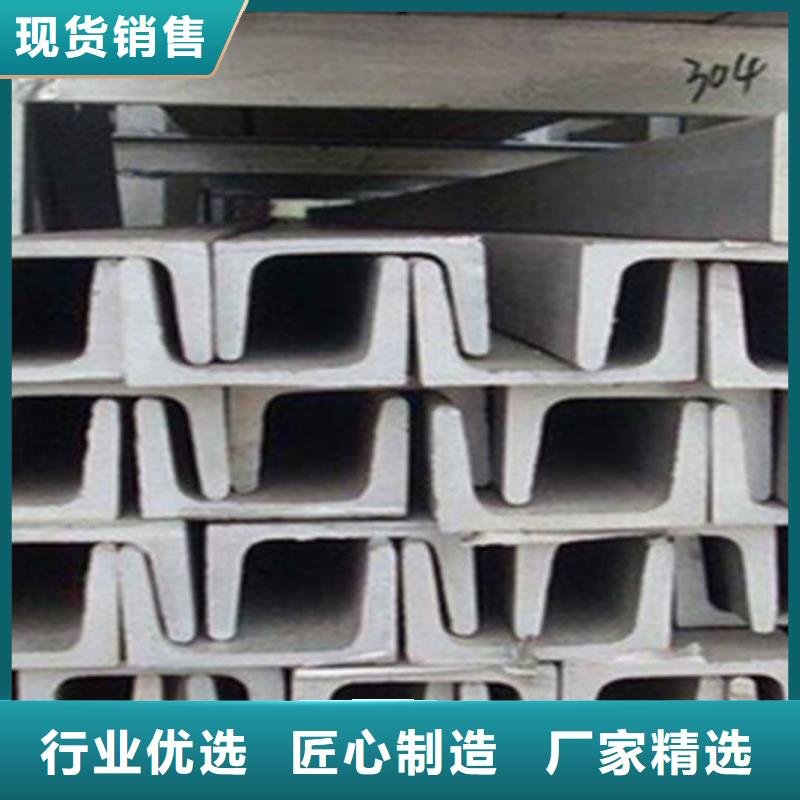 不锈钢角钢35Crmo合金钢管工厂批发