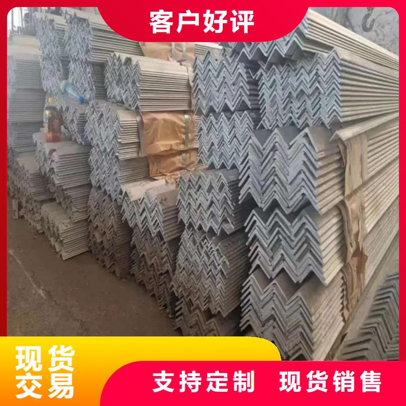 【不锈钢角钢】_40Cr无缝钢管好货直销