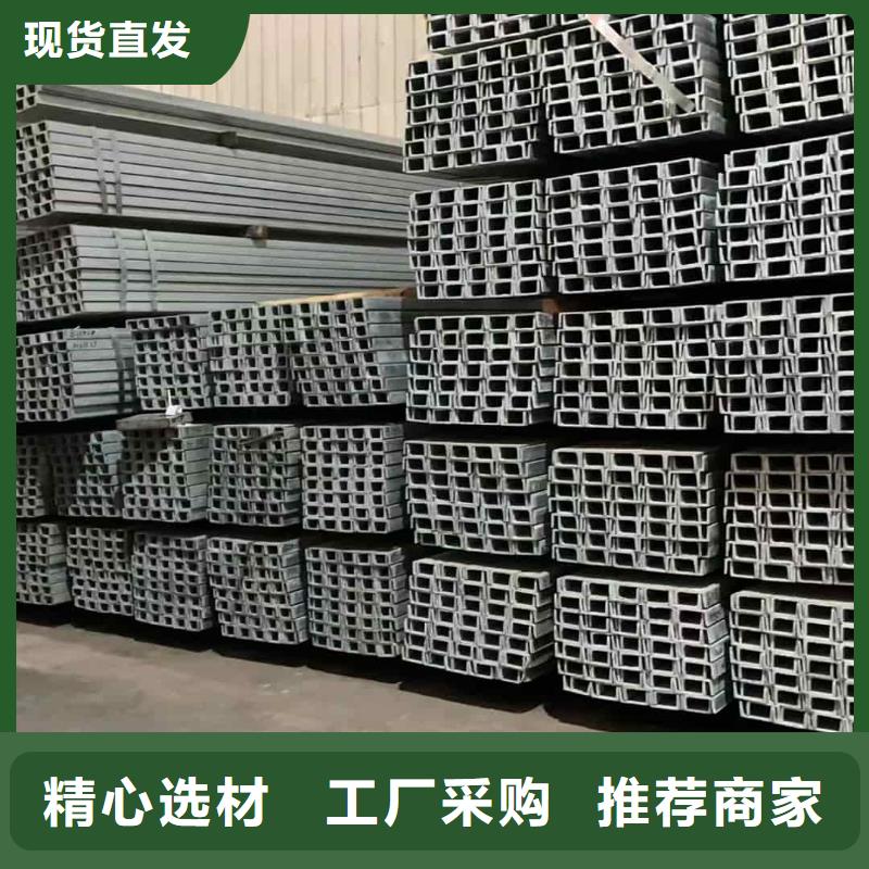  不锈钢角钢大厂生产品质