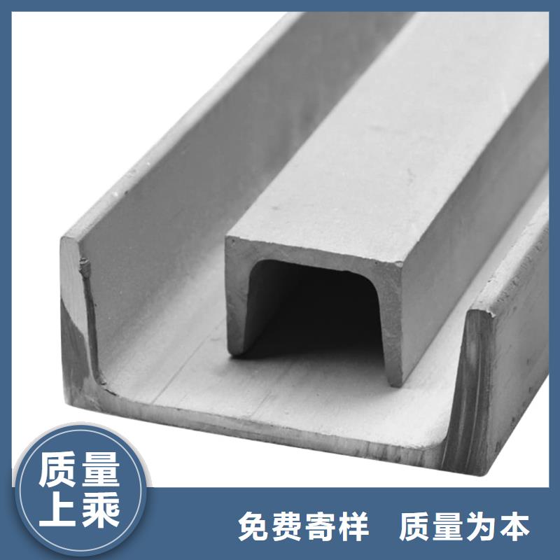 不锈钢角钢,20G高压无缝管真正的源头厂家