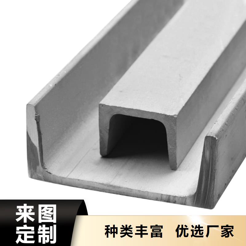 不锈钢角钢注浆管适用场景