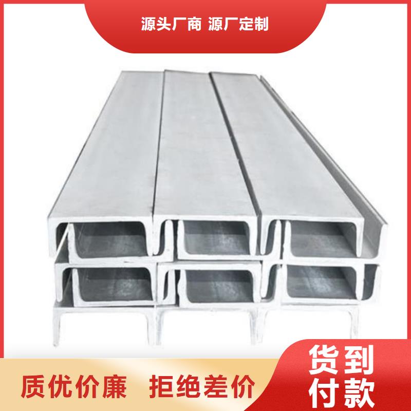 不锈钢角钢精密冷拔无缝钢管源厂定制