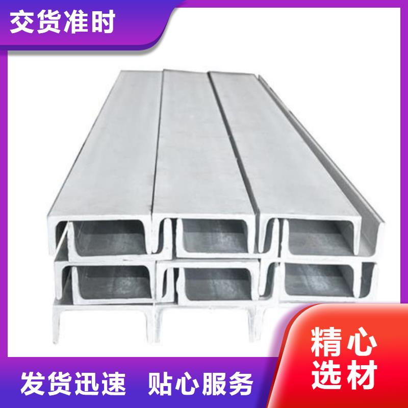 不锈钢角钢注浆管质量优选