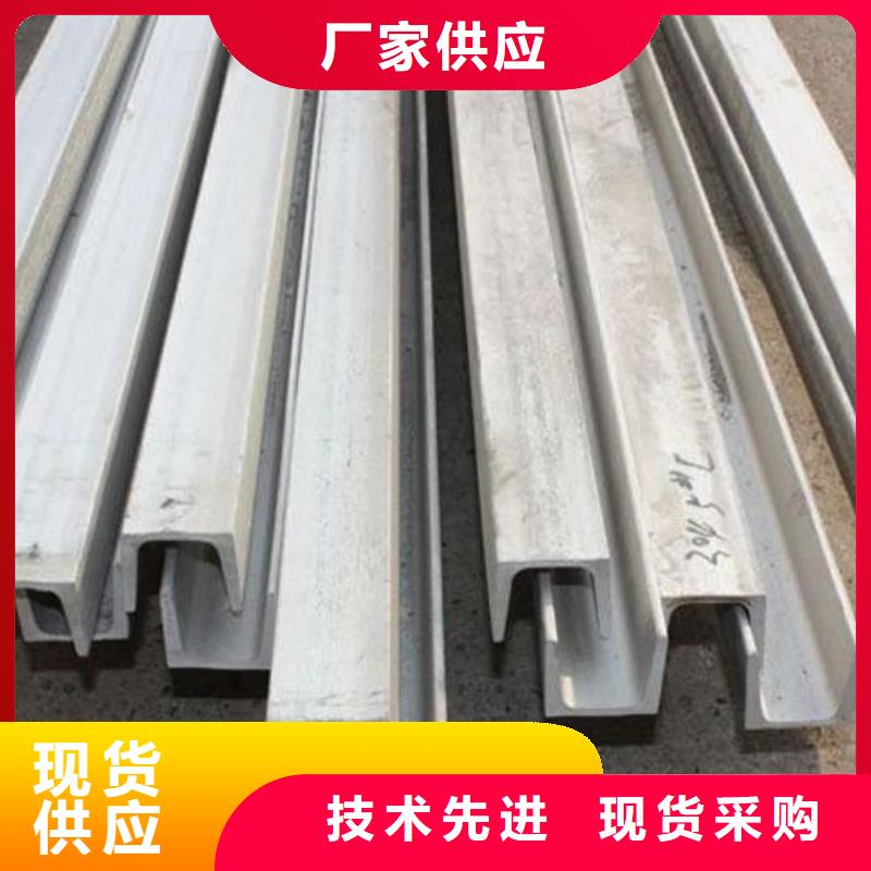 不锈钢角钢质量检测