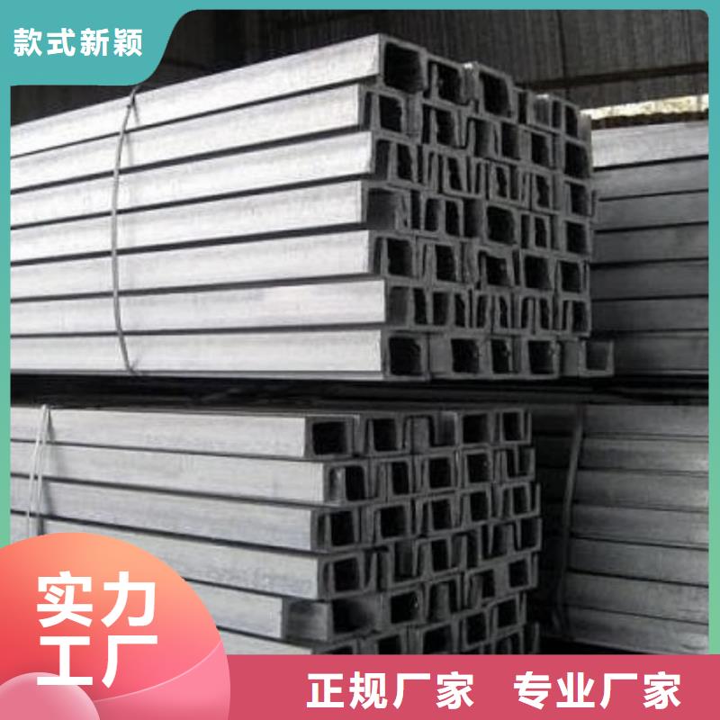 不锈钢角钢一站式采购商家