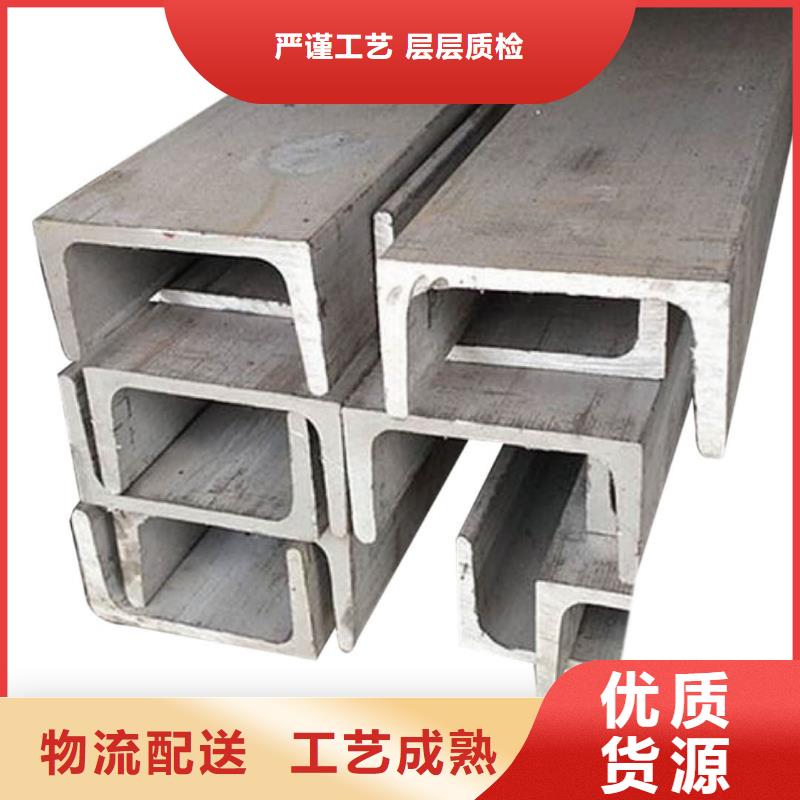 不锈钢角钢无缝精密钢管联系厂家