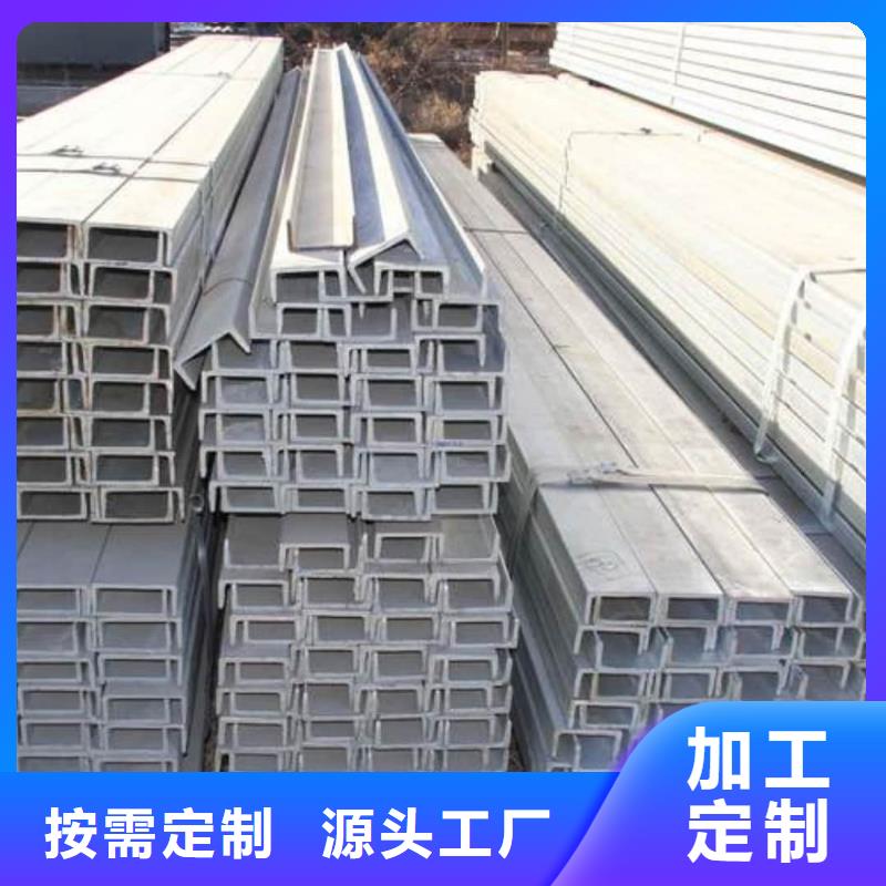 不锈钢角钢 注浆管支持加工定制