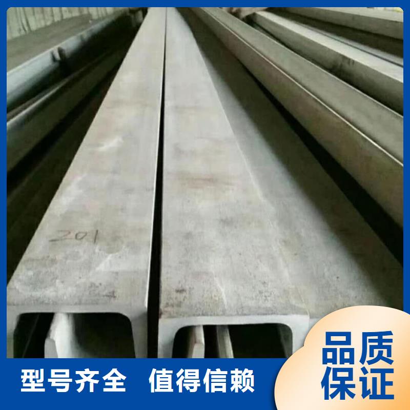 不锈钢角钢精密冷拔无缝钢管源厂定制