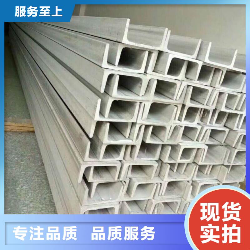 不锈钢角钢厂家拥有先进的设备