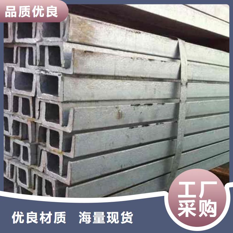 不锈钢角钢热销产品