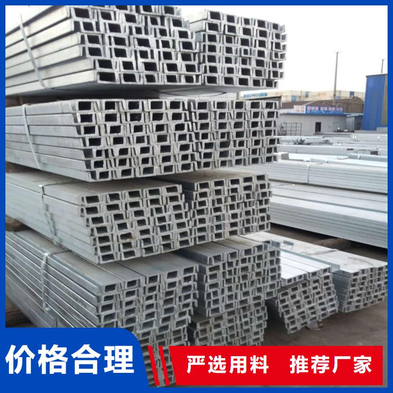 不锈钢角钢20#精密钢管实力优品