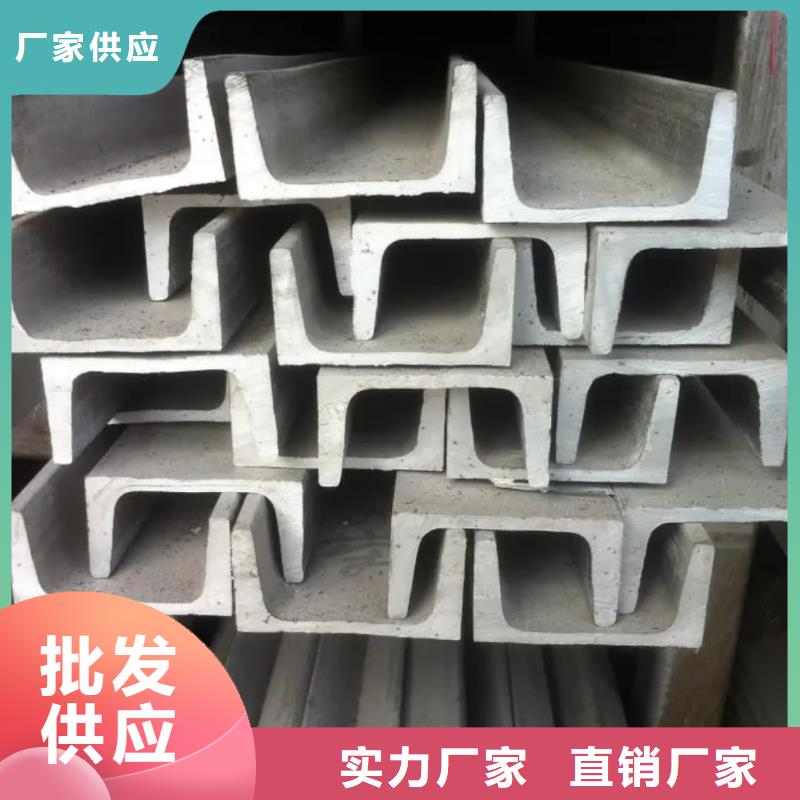 不锈钢角钢厂家案例