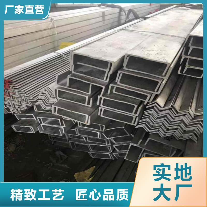 不锈钢角钢20G高压无缝管工厂采购