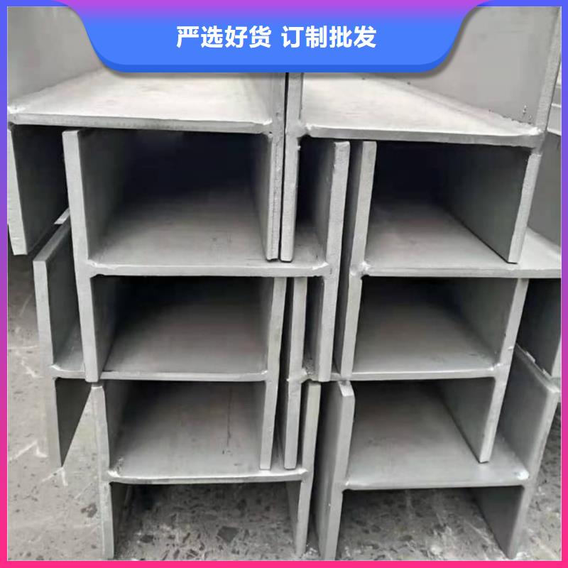 不锈钢角钢真材实料加工定制
