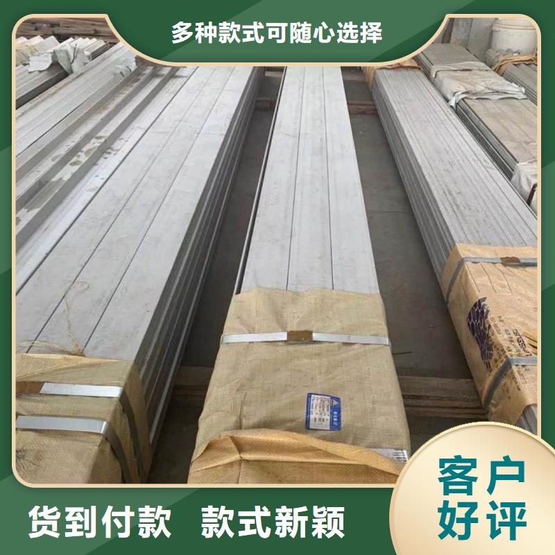 【不锈钢角钢】_40Cr无缝钢管好货直销