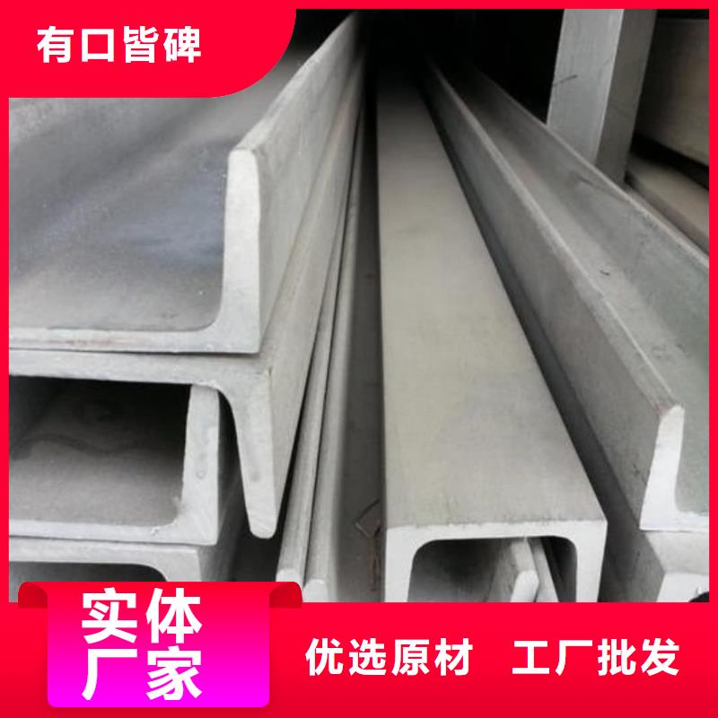 不锈钢角钢38crmoAL无缝钢管货源足质量好
