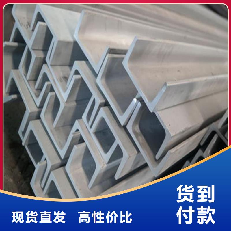 不锈钢角钢厂家拥有先进的设备