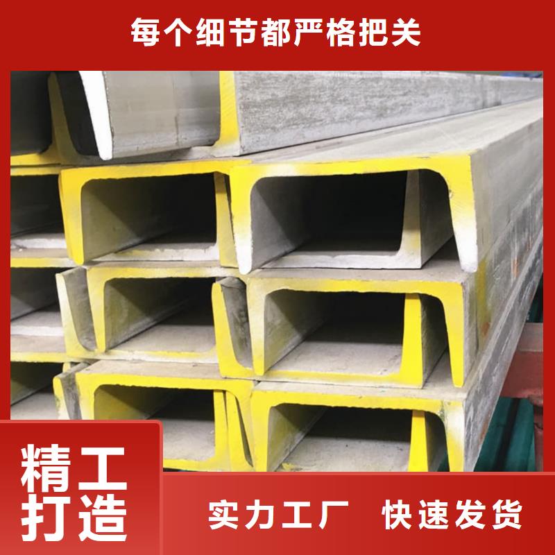 不锈钢角钢【20G高压无缝管】选择我们没错