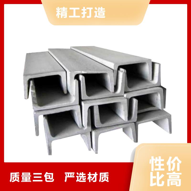 不锈钢角钢注浆管按需定制