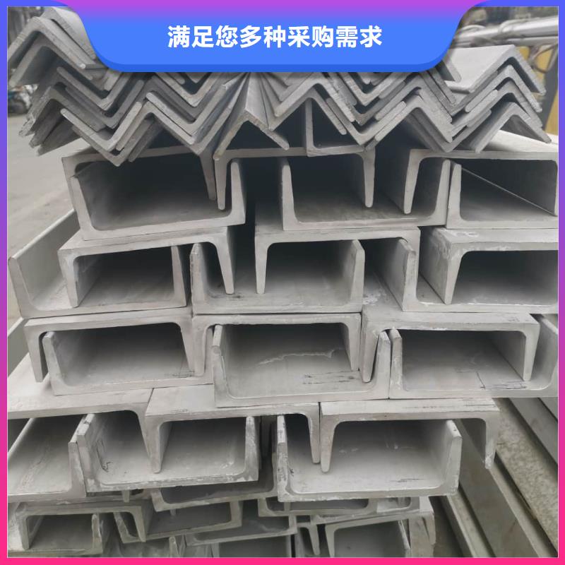 不锈钢角钢35Crmo合金钢管性价比高