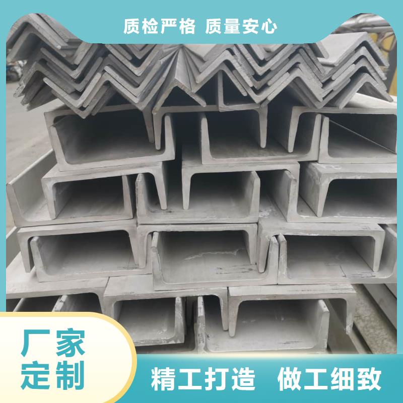 不锈钢角钢Q345精密钢管好产品价格低