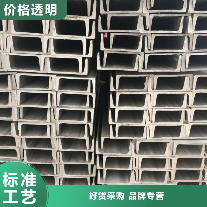不锈钢角钢35Crmo合金钢管工厂批发