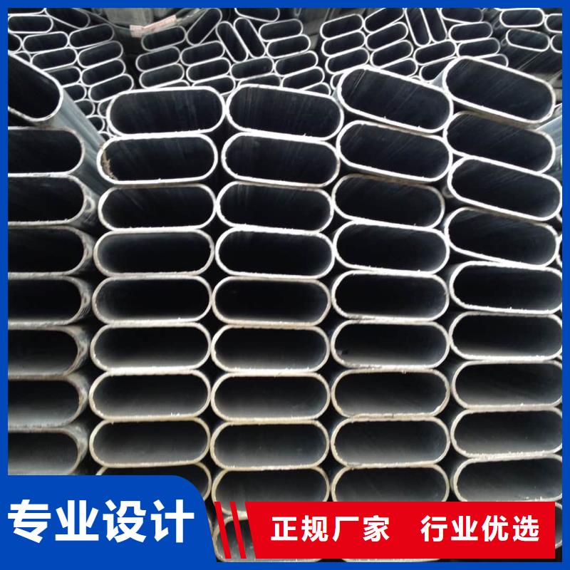  异型管细节展示