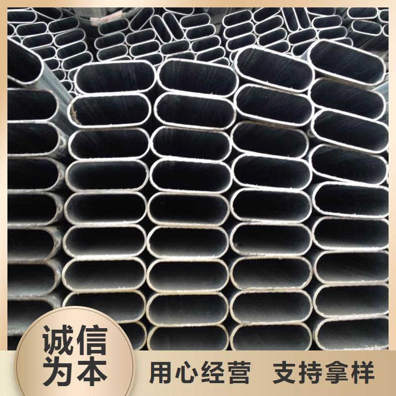 异型管厂家案例
