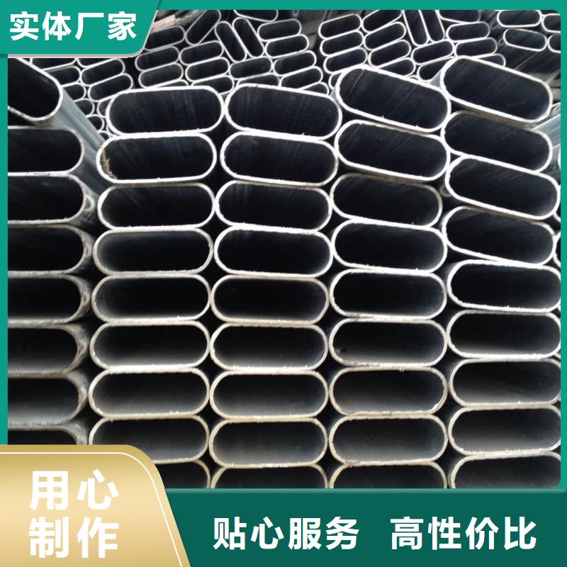 异型管货源报价