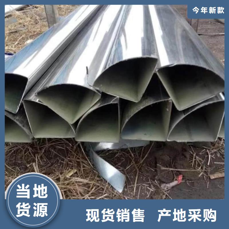 异型管优质原料