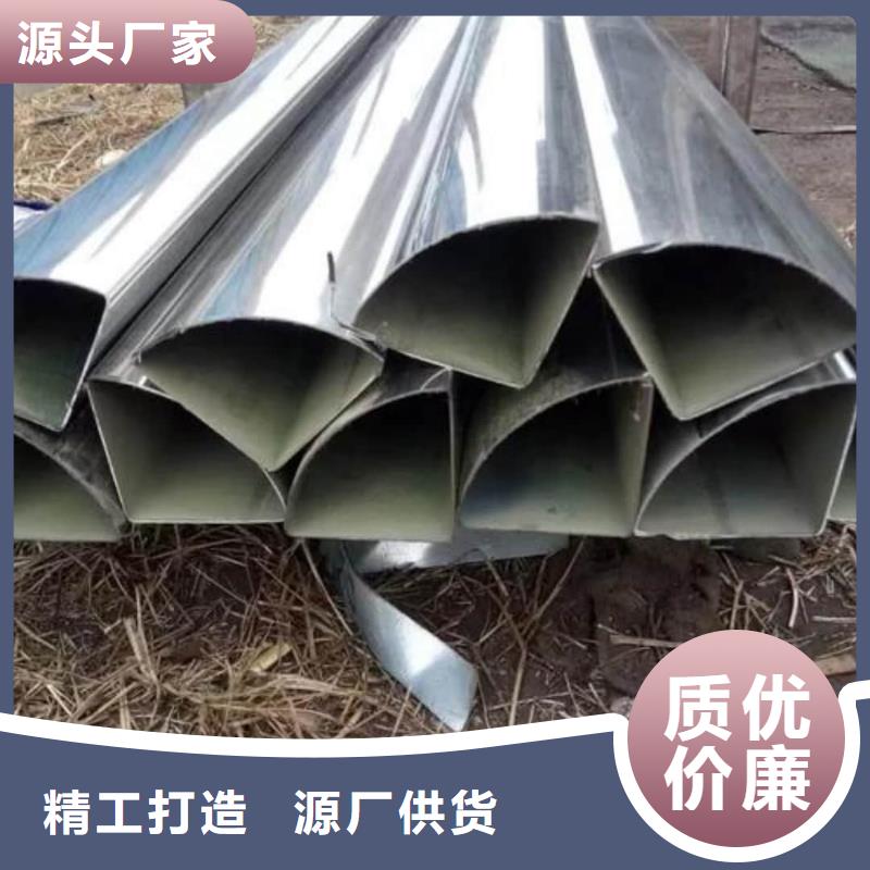 异型管诚信商家服务热情