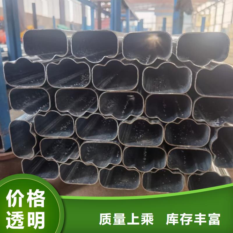 异型管-40Cr无缝钢管用心做品质