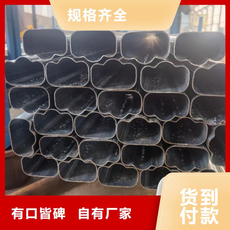 【异型管】注浆管厂家质量过硬