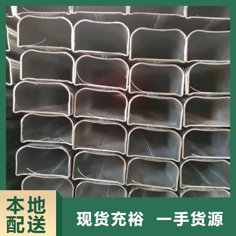 异型管细节之处更加用心