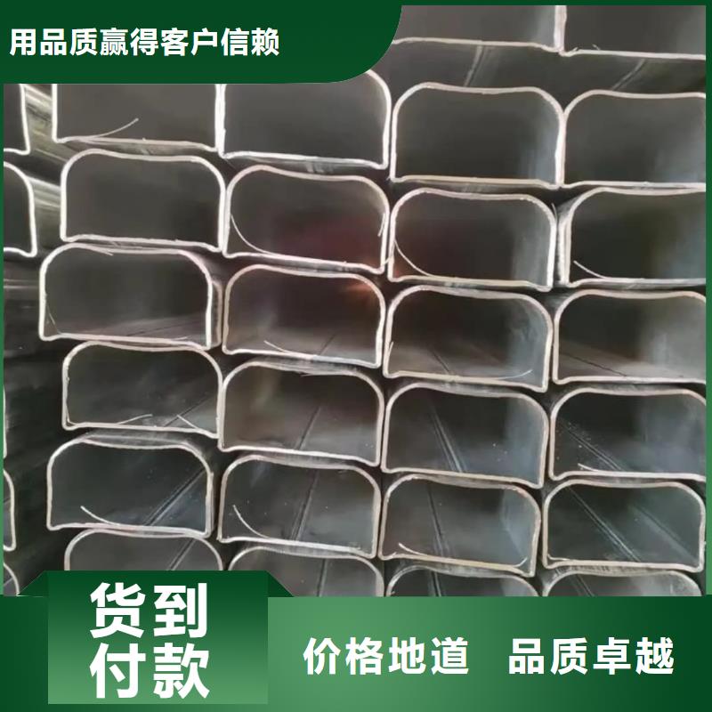 异型管核心技术