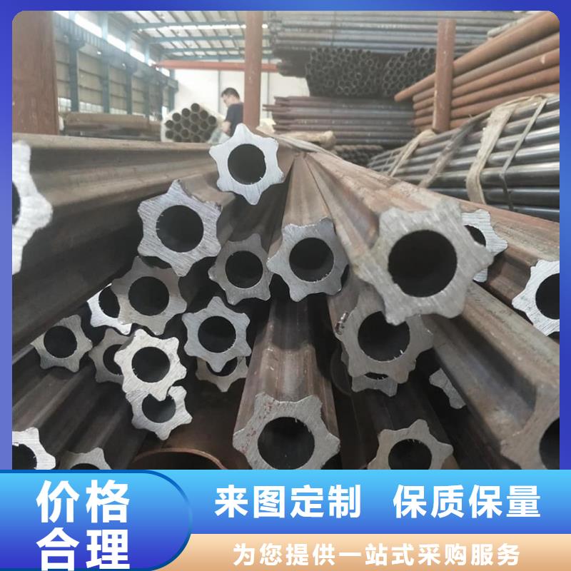 异型管产品性能
