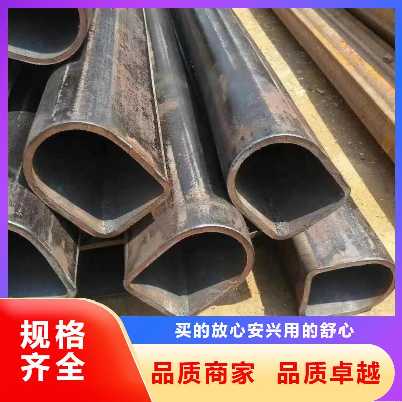 异型管支持大批量采购