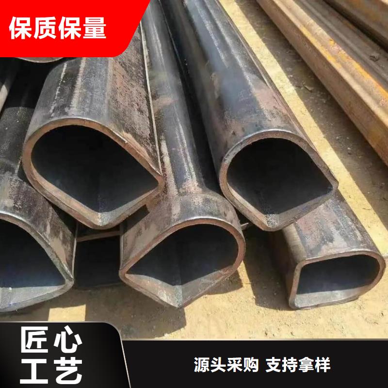 【异型管】注浆管厂家质量过硬