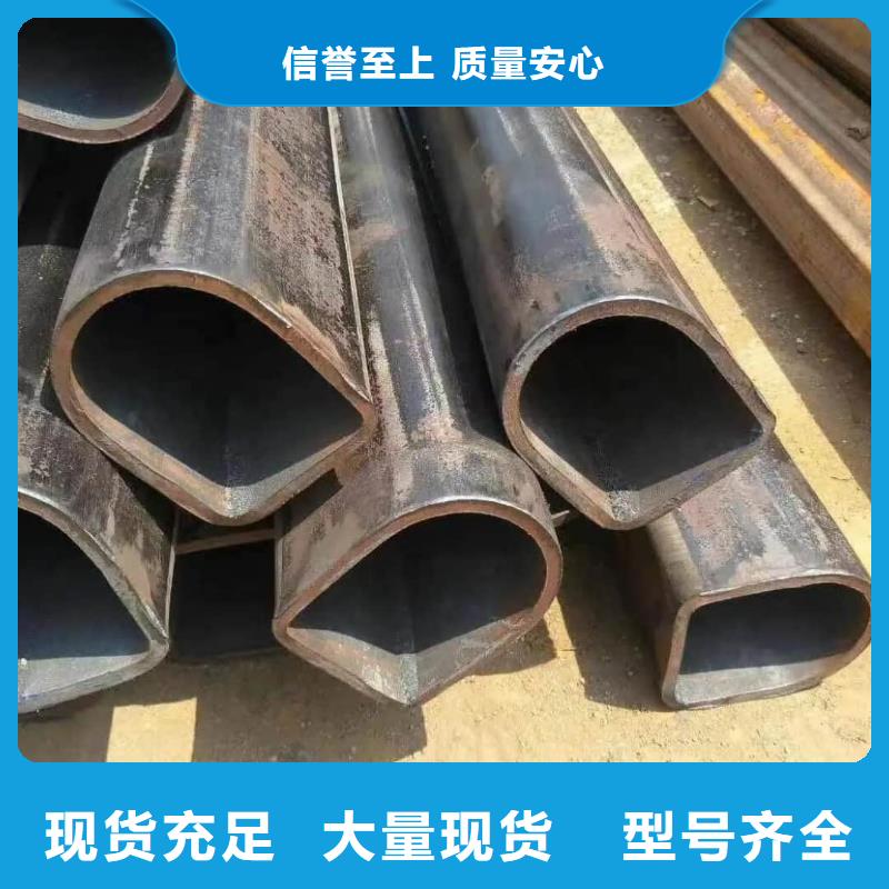 异型管精密冷压无缝钢管定制不额外收费