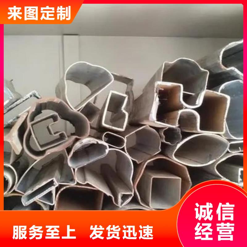 异型管5310高压无缝管厂家现货供应