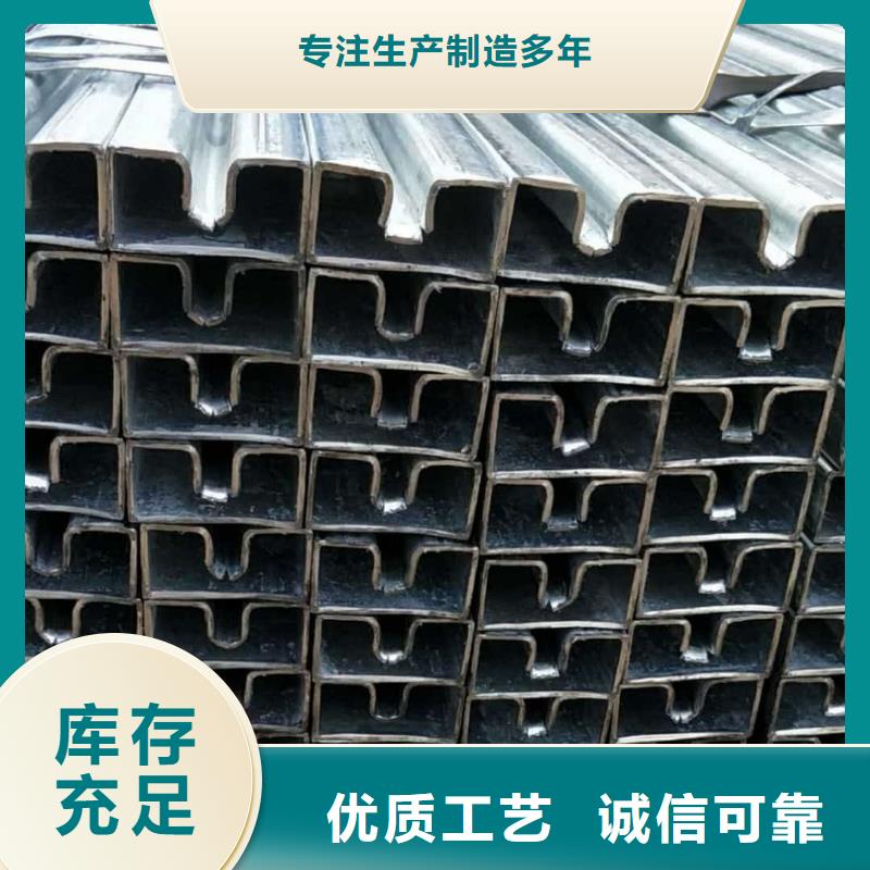  异型管专注细节使用放心