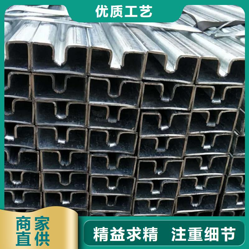 异型管精密冷压无缝钢管定制不额外收费