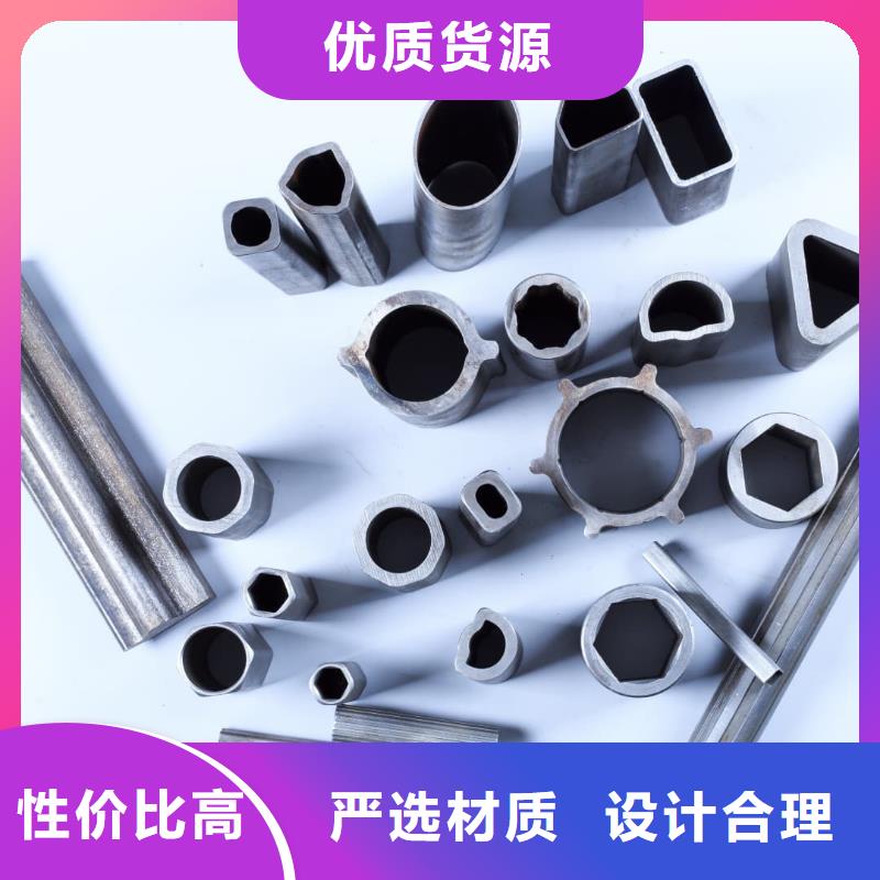  异型管重信誉厂家