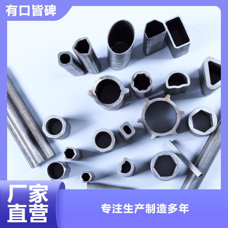  异型管厂家型号齐全