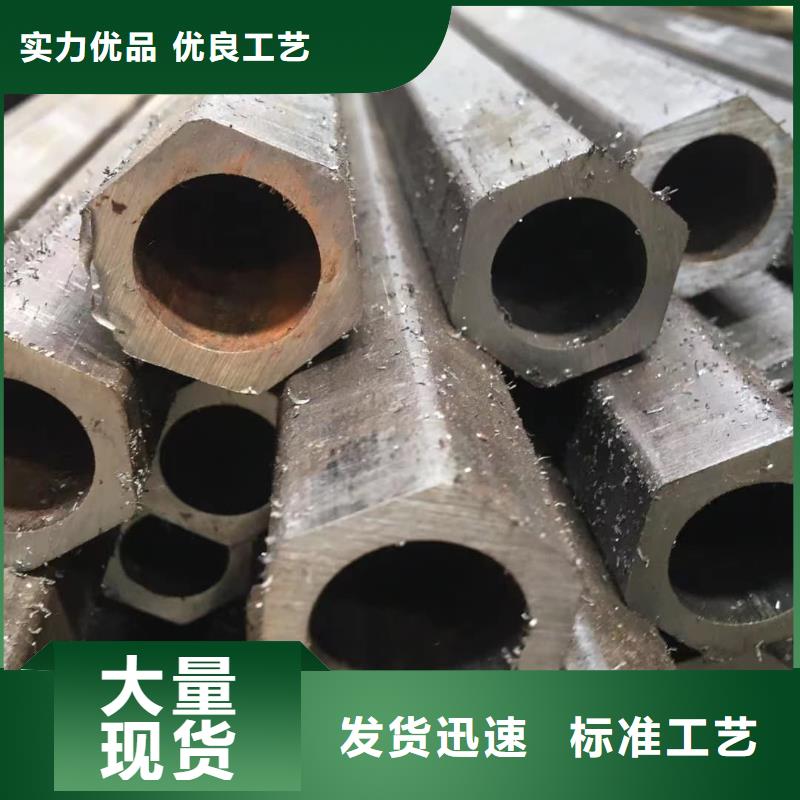 【异型管_40Cr无缝钢管做工细致】