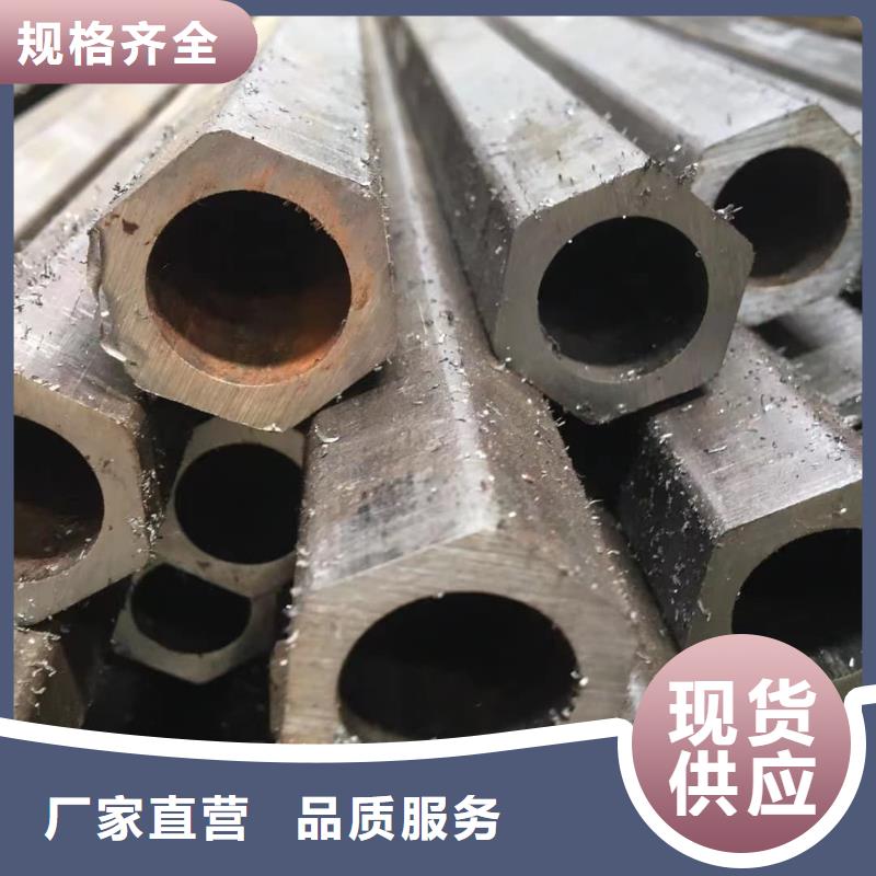  异型管细节展示